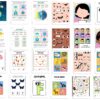 35,500+ Kids Learning Activities Bundle - Image 5